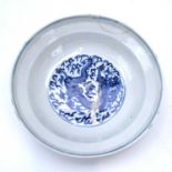 A Chinese blue and white porcelain bowl, Guangxu six character mark,