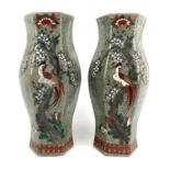 A pair of Chinese celadon crackle glazed hexagonal vases, early 20th century.