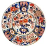An 18th century Chinese porcelain Imari dish.