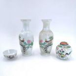 A pair of Chinese porcelain vases, 20th century, height 31.5cm,
