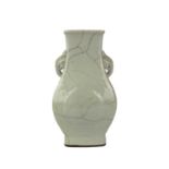 A Chinese celadon crackle-glazed porcelain hu-shaped vase, 19th century.