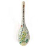 A Chinese porcelain Famille verte spoon Daoguang seal mark.