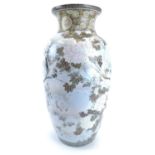 A Japanese floor standing porcelain vase, early 20th century,