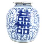 A Chinese blue and white ginger jar, 19th century.