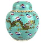 A Chinese porcelain ginger jar and cover, mid 20th century.