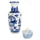 A Japanese blue and white porcelain water pot, late 19th century.