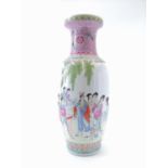 A large Chinese porcelain vase, 20th century,