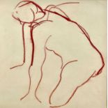 Rose HILTON (1931-2019) Crouching Figure