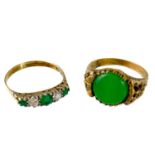 An Edwardian style emerald and white stone five stone ring, size Q.