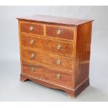Maple & Co, an Edwardian inlaid and crossbanded mahogany chest of 2 short and 3 long drawers, raised