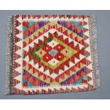 A white, green and purple ground Chobi Kilim rug 53cm x 50cm