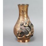 A stylish Japanese coppered club shaped vase decorated a dragon, 30cm h x 10cm diam.