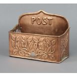 A Newlyn style rectangular embossed copper wall mounted post tray 19cm h x 25cm w x 10cm d Heavily