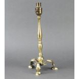 A brass Pullman lamp 35cm h x 16cm diam.