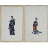 Two 19th Century Chinese watercolours on rice paper, study of a standing lady and an official with