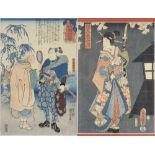 A pair of Japanese prints of standing figures 34cm x 23cm, contained in gilt frames