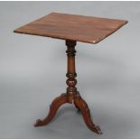 A 19th Century rectangular mahogany wine table raised on pillar and tripod base 70cm h x 60cm w x