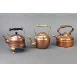 A 19th Century copper and brass squat shaped kettle 17cm x 14cm (some dents), 1 other 19cm x 9cm and
