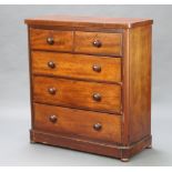 A Victorian mahogany D shaped chest of 2 short and 3 long drawers with tore handles 112cm h x