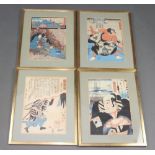 Four 19th Century Japanese woodblock prints, figures at pursuits, signed 35cm x 24cm