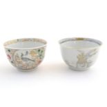 Two Chinese tea bowls / cups, one with grisaille decoration depicting a female figure, a stylised