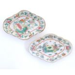 Two Chinese famille rose footed dishes of lozenge form, one decorated with two figures in a