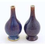 A pair of Oriental high fired bottle vases. Approx. 5 3/4" high (2) Please Note - we do not make