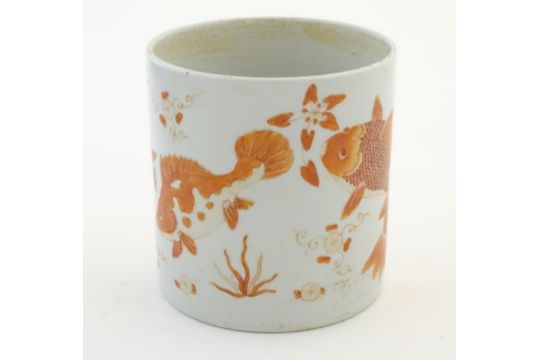 A Chinese brush pot with underwater decoration depicting koi carp fish, coral etc. Approx. 4 3/4" - Image 7 of 12