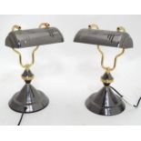 Two modern table / desk lamps. Approx. 15" high (2) Please Note - we do not make reference to the
