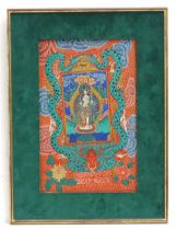 Asian School, Gouache, A depiction of a deity within a mandorla, bordered by snakes, stylised