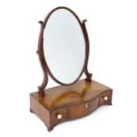 19thC mahogany toilet mirror with oval glass. Approx. 22" high x 17" wide Please Note - we do not
