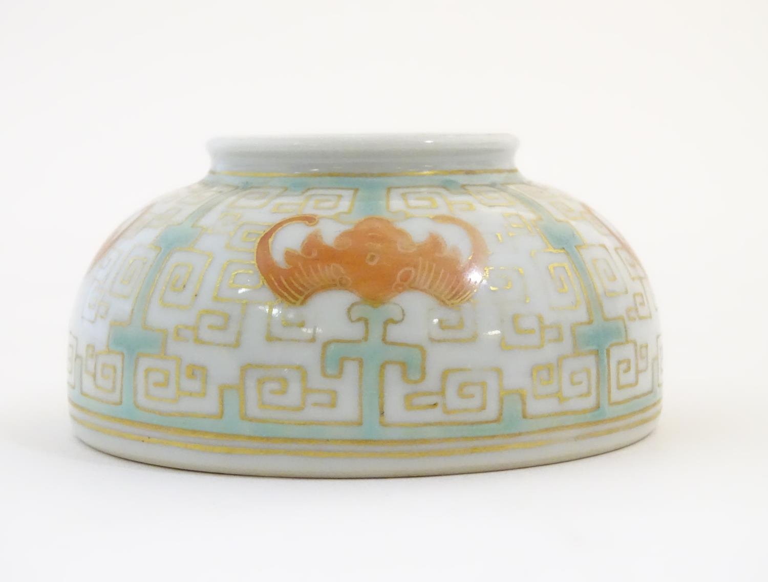 A Chinese brush wash pot of domed form with bat and geometric detail. Character marks under. Approx. - Image 4 of 6