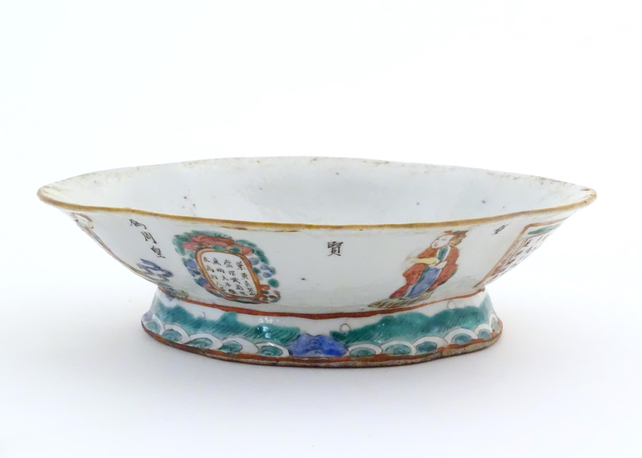 A Chinese footed bowl of lozenge form decorated with figures, vases and Character marks / script. - Image 5 of 6