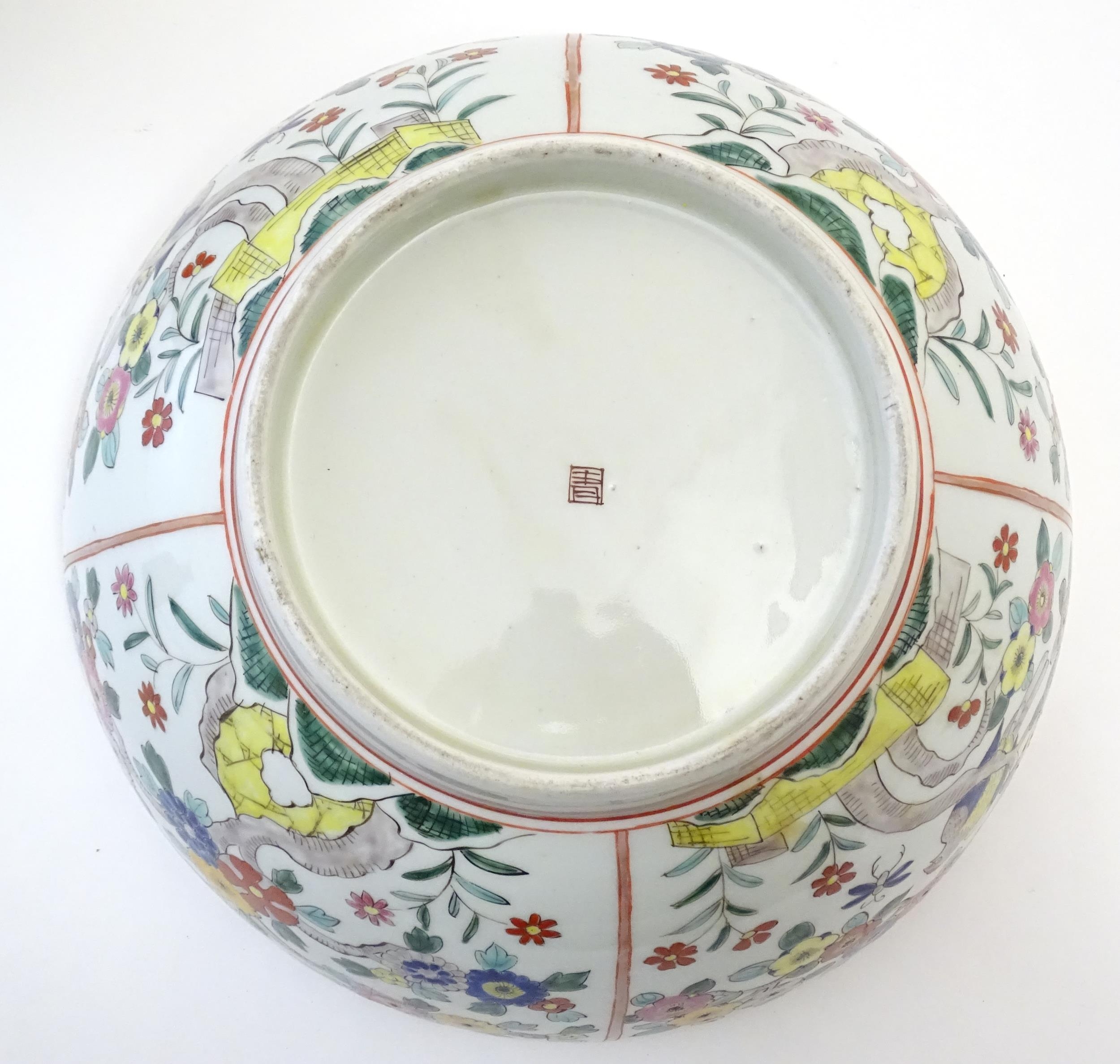 A Chinese bowl decorated with birds and flowers. Together with a Chinese planter / jardiniere of - Image 9 of 9