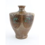 A studio pottery vase by John Bedding (b. 1947). Monogram to rim of base. Approx. 10 3/4" high
