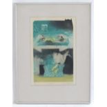 John A. McPake (b. 1943), Etching with aquatint, Guardians. Signed, titled and dated 1982 in