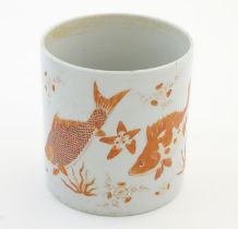 A Chinese brush pot with underwater decoration depicting koi carp fish, coral etc. Approx. 4 3/4"
