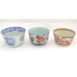 Three ceramic bowls to include two with Chinoiserie style decoration and an Oriental bowl with