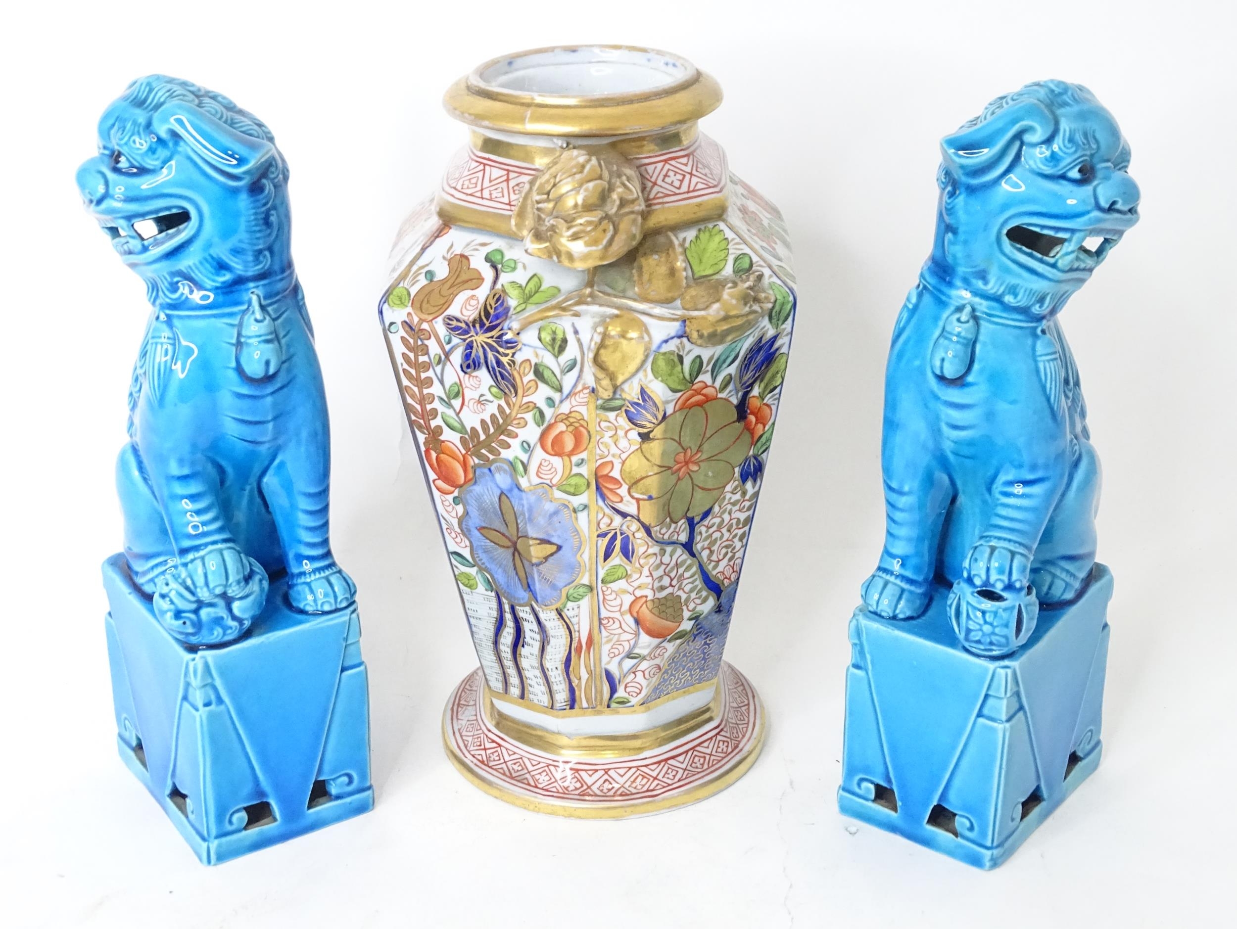 A pair of Chinese foo dogs with a turquoise glaze. Together with a twin handled vase with floral and - Image 3 of 5