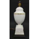 A Wedgwood table lamp of urn form with gilt banded detail. Approx. 15" high Please Note - we do