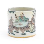 A Chinese brush pot depicting elders / scholar figures. Approx. 4 1/2" high Please Note - we do