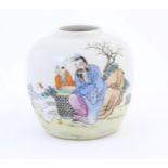 A Chinese jar / vase decorated with figures in a landscape. Character marks under. Approx. 4 3/4"