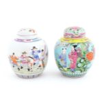 Two Chinese ginger jars, one decorated with a figure on horseback with attendants in a landscape,