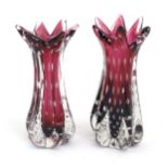 Two Murano bullicante glass vases in the manner of Archimede Seguso. Tallest approx 9" Please Note -