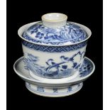 * Chinese Rice Bowl. A 19th century rice bowl, cover and stand