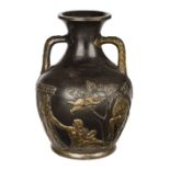 * Portland Vase. A 19th-century pottery vase by Gerbing & Stephan circa 1890