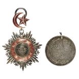 * Crimean War. Turkish Order of the Medjidie, 5th class and Turkish Crimea Medal