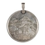 * Honourable East India Company Nepal War Medal 1814-16, unnamed as issued
