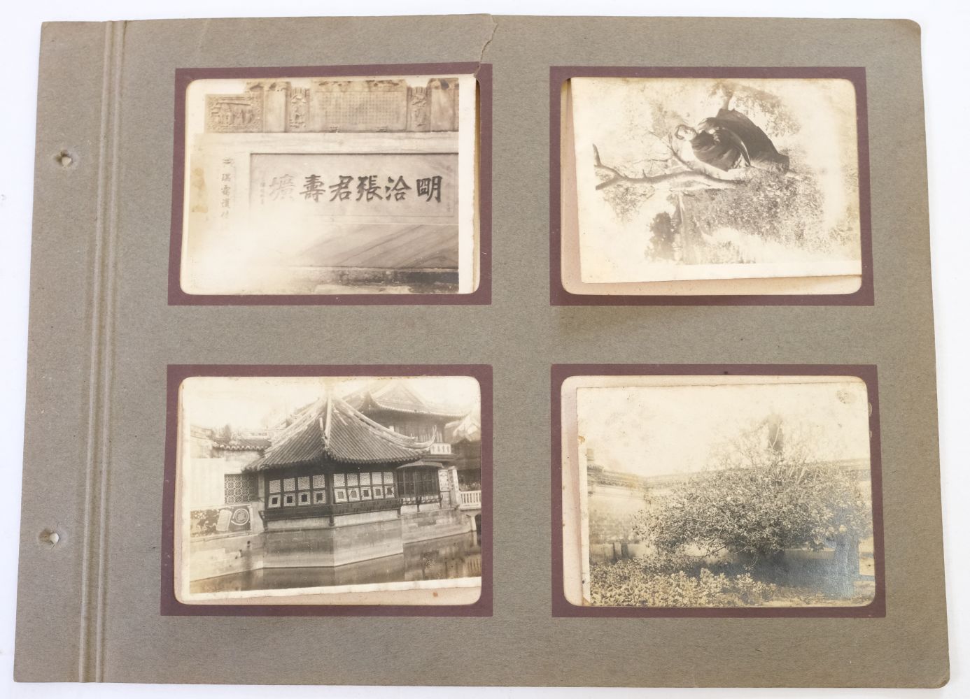 * China. A collection of 68 photographs from a Chinese middle class family photograph album - Image 12 of 19