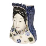* Wall Pocket. A Chinese porcelain probably late Qing dynasty
